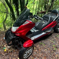 トライク