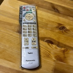 テレビ周辺機器