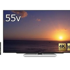 2016年式 SHARP（シャープ）テレビ55インチ  LC-55U40 　早めに取りに来ていただける方お値下げ致します！ 