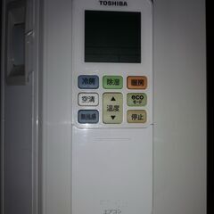 取付工事込み)訳アリハイグレード 東芝6畳 2021年式 保証あり t3SBV667rtqdYEの画像