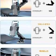 【新品】CUSTIC 車載ホルダー スマホスタンドの画像