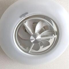 ドウシシャ　CIRCU LIGHT 12畳　LED スイング機能...