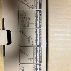 ハンディークリーナー‼️Zストームα‼️の画像