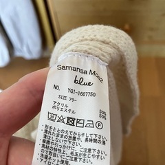 サマンサモスモス　ベストの画像