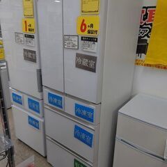 J8237 ★6ヶ月保証付★ 日立 HITACHI 冷蔵庫 HWタイプ クリスタルシャンパン R-HW54R-XN 540L  6ドア 観音開きタイプ 冷凍室 136L 2019年 クリーニング済み　【リユースのサカイ柏店】　