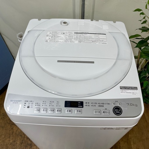 I467 ? ジモティー限定価格！ SHARP 洗濯機 （7.0㎏）21年製 ES-GE7E-W⭐ 動作確認済 ⭐ クリーニング済