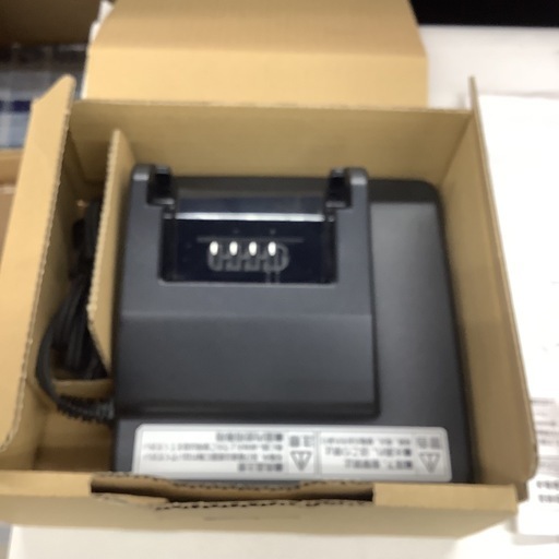 【バッテリー無し】未使用品　Panasonic 電動アシスト自転車　BE-ELZ035 20インチ　3段変速  自転車