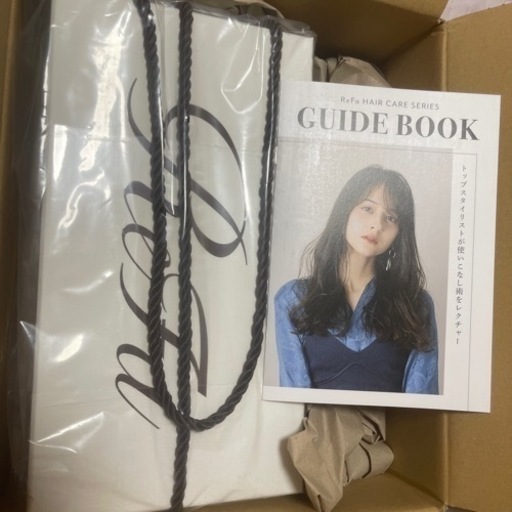 新品未開封★ ReFa ビューテック ドライヤースマート ホワイト