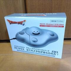 \nDIATONEスピーカー   DS-97C\n\n\\101,000（1台、1988年11月発売）ペア引き取り限定 DIATONEスピーカー DS-97C \101,000（1台、1988年11月発売