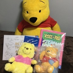 プーさんぬいぐるみセット