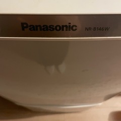 Panasonic NR-B146W 一人暮らし用　冷蔵庫　10/29までの画像