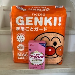 粉ミルク Mオムツまとめ売りの画像