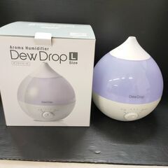 アロマ加湿器　デュードロップ　Lサイズ