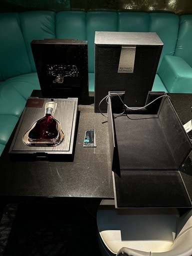 ヘネシー ブランデー リシャール