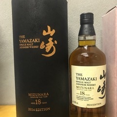山崎 18年 ミズナラ tsukuriwake ゴールデンプロミス アイラピーテッド サントリー ウィスキー の画像