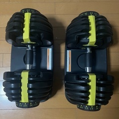 アジャスタブルダンベル