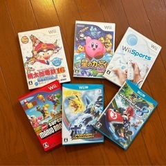 Wii U
の画像