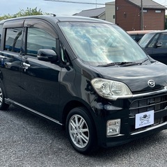 ★支払い総額 16.8万★ダイハツ タントエグゼカスタム！車検2...