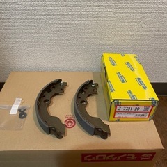 MKカシヤマ製 リア ブレーキシュー プレオ用　Z7731-20...