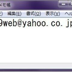 ⑨ Princeton USB3.0 Docking Station Mini Gigabit 有線 Lan HDMI VGA USB3.0 2個セットの画像