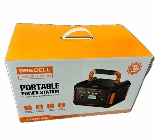 新品 ポータブルパワーステーション