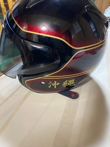 アライSZビンテージ