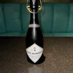 百光 日本酒