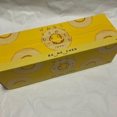 しっとりなめらか　おとなのばあむ。16個（１箱）
