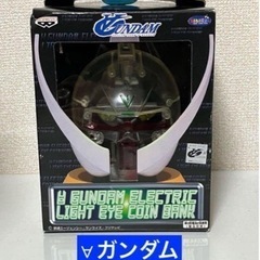 ∀ガンダム　貯金箱