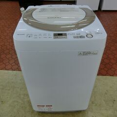 昭和ゴジラ＆バラゴン＆キングギドラ（ヤマカツ）ソフビ3体セット