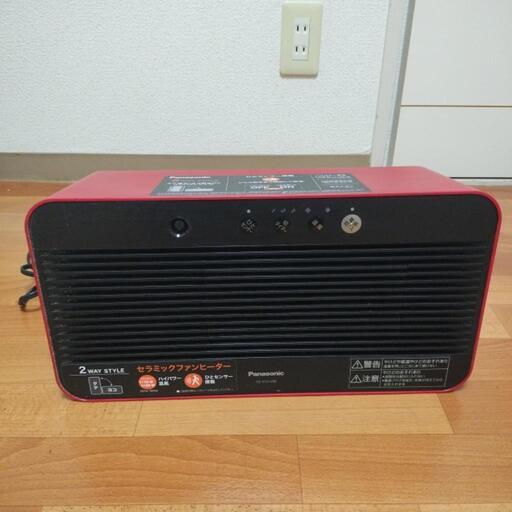 急募　中古　セラミックファンヒーター　パナソニック　温風　暖房器具　強弱　ひとセンサー　動作確認済み