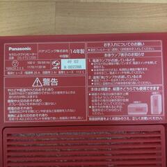 急募　中古　セラミックファンヒーター　パナソニック　温風　暖房器具　強弱　ひとセンサー　動作確認済みの画像