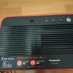 急募　中古　セラミックファンヒーター　パナソニック　温風　暖房器具　強弱　ひとセンサー　動作確認済みの画像