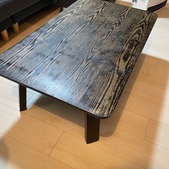 ヴィンテージ風 ローテーブルの画像