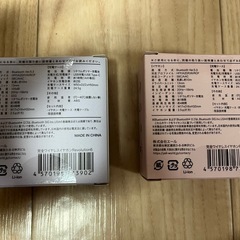 【新品未使用未開封品】完全ワイヤレスイヤホンRevolution6の画像