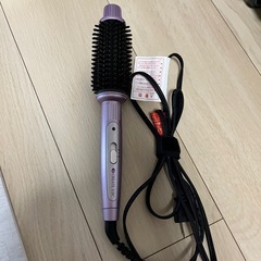 取引中