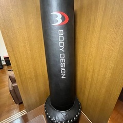 【受付終了】
【手渡し限定】置き型サンドバッグ