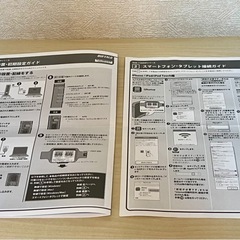 BUFFALO Wi-Fiルーターの画像