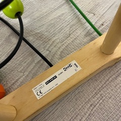 IKEA ビーズコースター ルーピング 知育玩具 おもちゃ MULA 知育おもちゃ
の画像