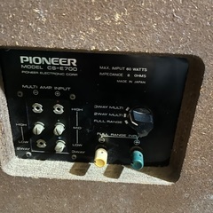 パイオニア◆CS-E700◆エンクロジャー・ユニット無し・骨董の画像