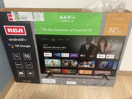 開封のみ　チューナレステレビ　定価2.6万