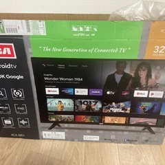 開封のみ　チューナレステレビ　定価2.6万