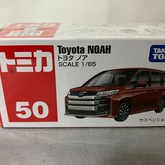 【新品玩具】トヨタ　ノア