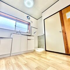 平屋戸建！角部屋！ペット飼育相談！駐車場付き！敷金・礼金・仲介手...