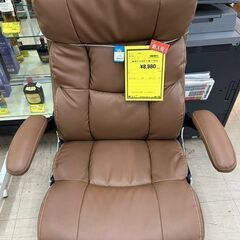 J5328　 ドウシシャ　マネージャーチェア ベテル（参考価格17,800円）　クリーニング済み　【リユースのサカイ柏店】