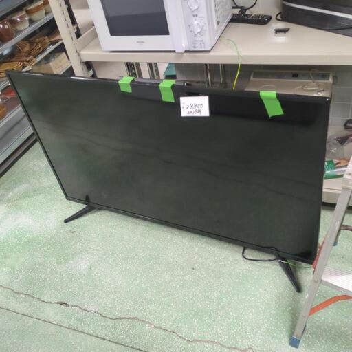 50インチ　テレビ