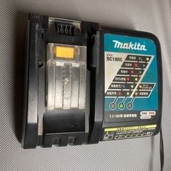 マキタ　充電器　DC18RC 中古の画像