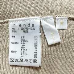 a16 rienda リエンダ 2way クロシェヘム タイトワンピース ニットの画像