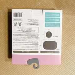 【美品】サンシェード 2枚入りの画像