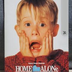 ホーム・アローン パンフレット 映画 洋画 当時物